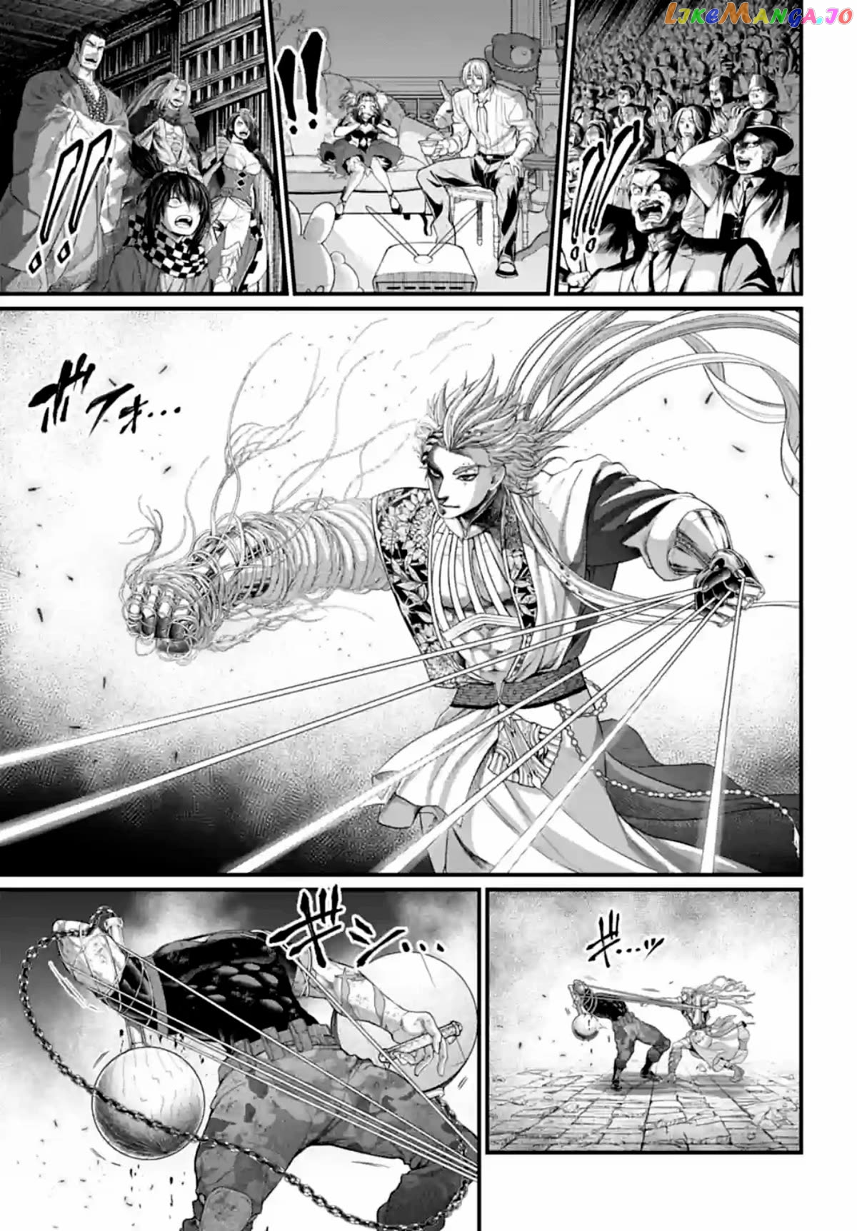 Record Of Ragnarok, Chapter 81 image 37
